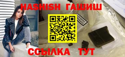 дживик Ирбит