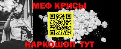твердый Ипатово