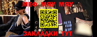 дживик Ирбит