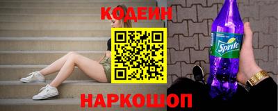 прущий лед Изобильный
