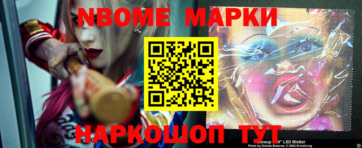 LSD-25 экстази ecstasy  Вход с VPN  Котлас  LSD-25 экстази кислота 