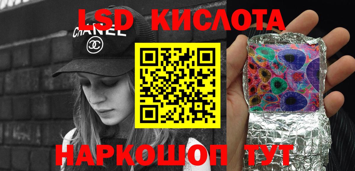 Марки N-bome 1500мкг  Марки N-bome 1500мкг  Вход с VPN  Котлас 
